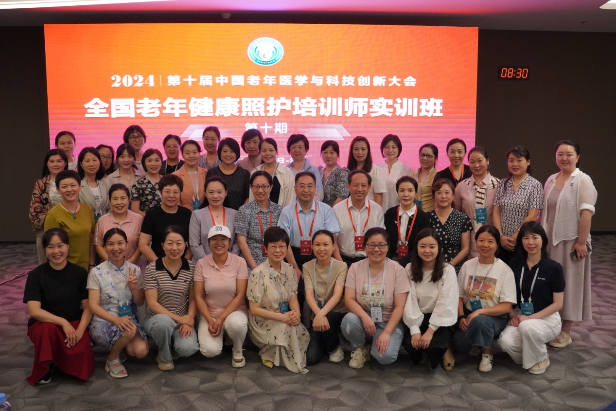 1719811447440166.jpg 图片4.jpg