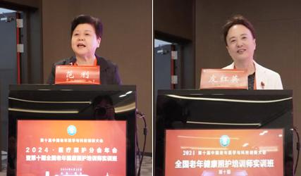 1719811428994432.jpg 图片2.jpg